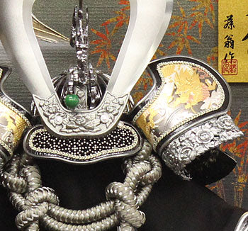 May Doll kabuto Case Decoration Height 50cm Ginkakuji kabuto kabuto