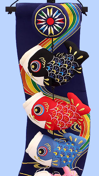 Hanging carp streamer, height 72cm, 5 small carps, with tapestry stand