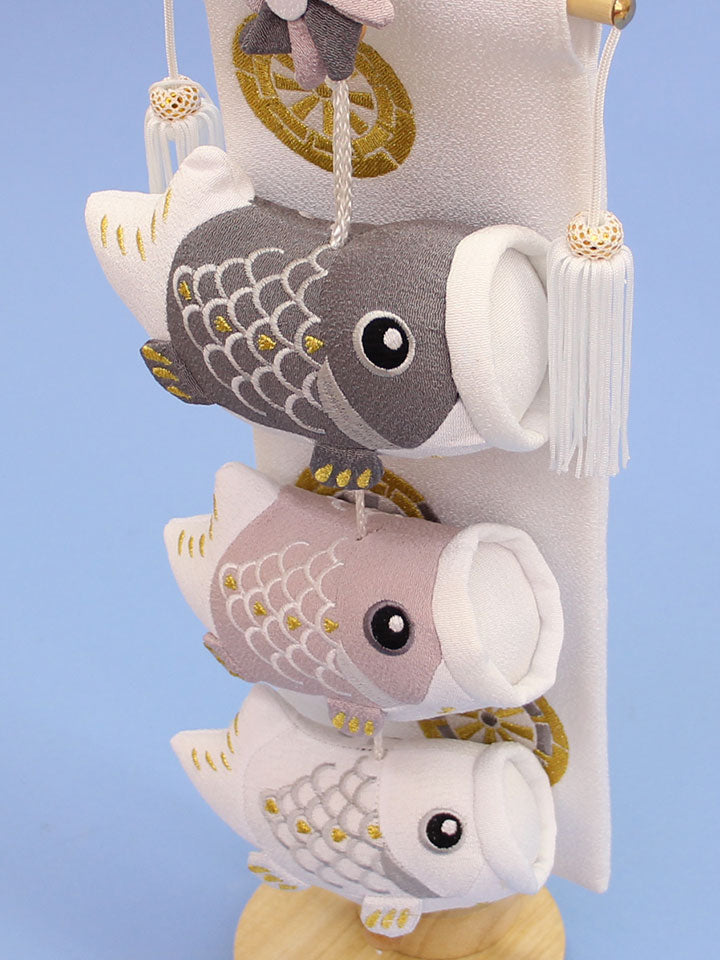 Streamer à carpe suspendu, hauteur 44 cm, moderne, 3 pièces