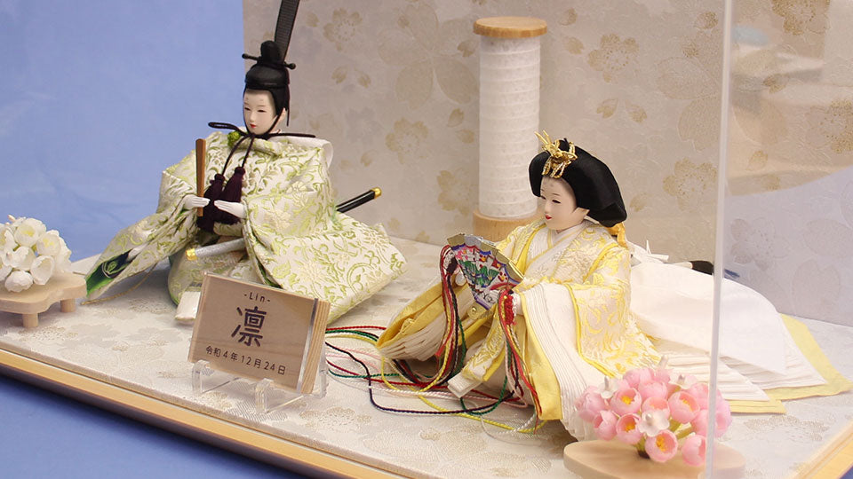 雛人形ケース飾 京十三番パステル唐草親王 白桜ケース おひな様