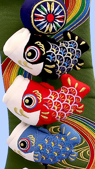 つるしタイプ鯉のぼり 高さ52cm 鯉5匹(ミニ)緑タペ台付き