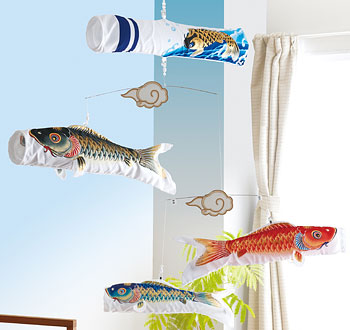 室内用鯉のぼり。モビール鯉のぼり天華 粋々 イメージ