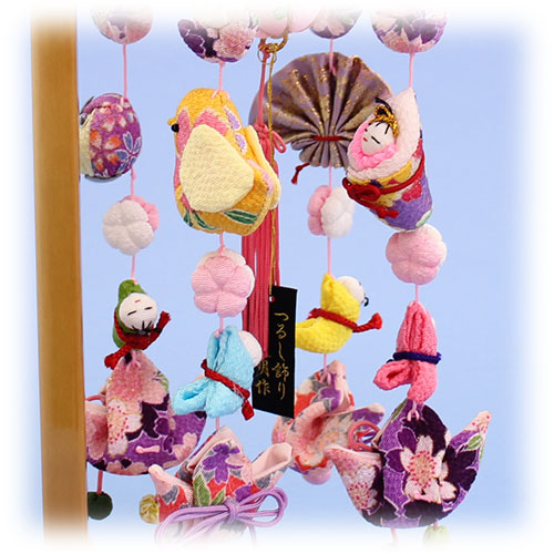 つるし飾り台付き 高さ 41cm 10号つむぎ 台付き