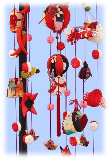 つるし飾り台付き 高さ172cm 二条