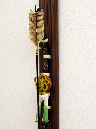 壁掛け破魔弓 高さ 92cm 20号 皇雅
