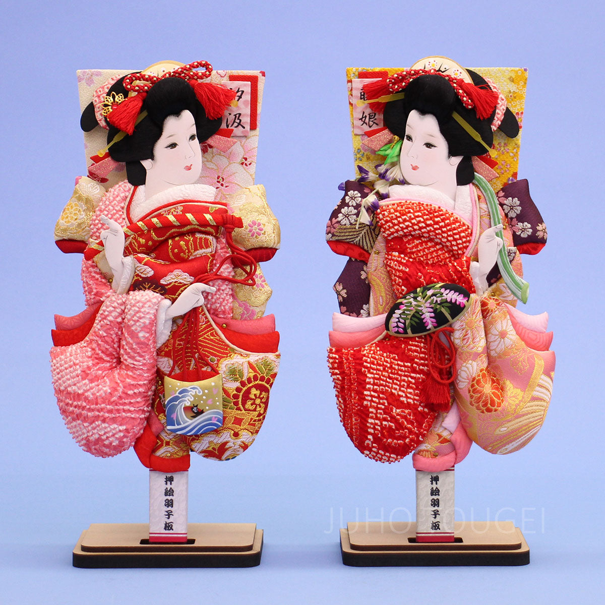 Sisters' Hagoita Decoration Set, No. 10, Gold Brocade Kanoko Hanamai