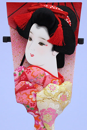 Oshie Hagoita No. 8, Maiko, with stand