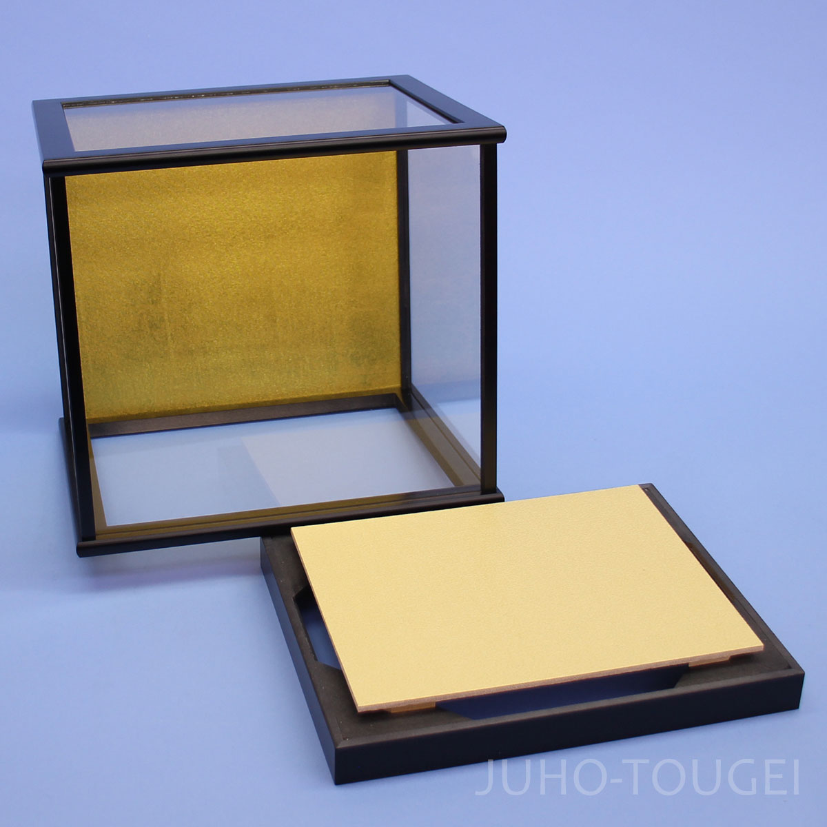 カブセ9号25㎝　オープン