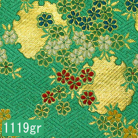 Tissu japonais d'un magasin spécialisé dans les poupées, brocart doré à vendre en chutes 1119gr