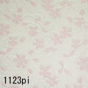 Kinran brocade scraps 1123pi