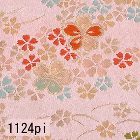 Kinran brocade scraps 1124pi