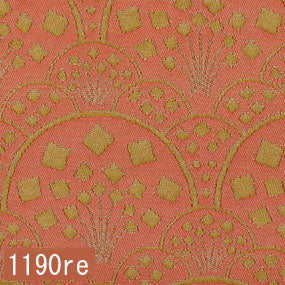 Kinran brocade scraps 1190re