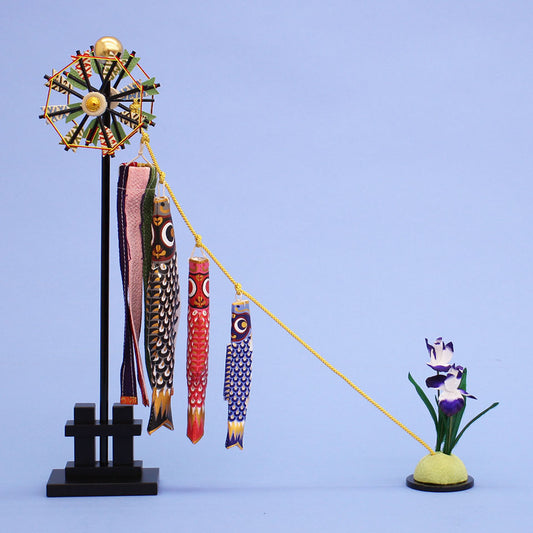 五月人形用 鯉のぼり飾り 尚武飾り 11号空