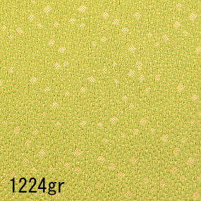 Japanese Gold Brocade Fabric Remnants from a Doll Specialty Store - Item No. 1124gr