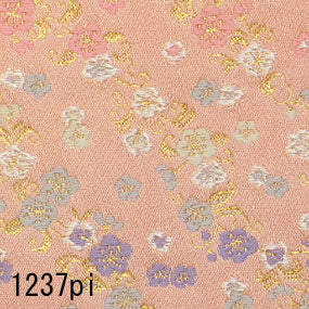 Kinran brocade scraps 1237pi