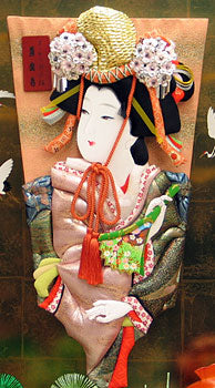 23-size gold crown, Oshie Hagoita white crane case