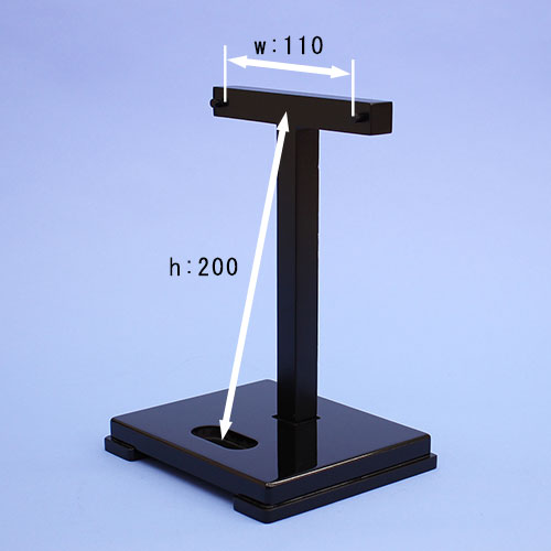 羽子板架 No. 13 T型 黑色