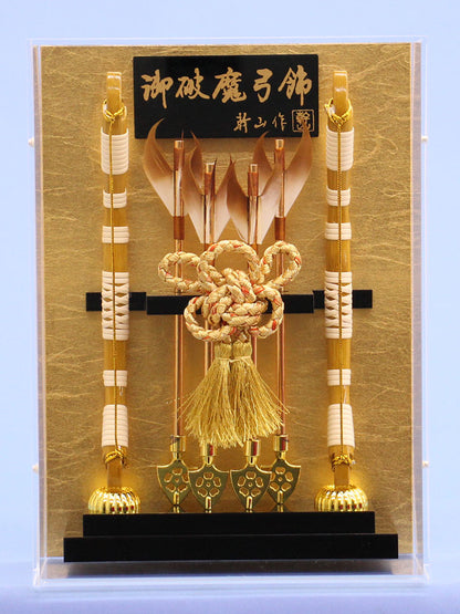 アクリル額入り壁掛破魔弓 蓮金和紙地