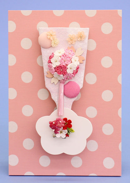 壁掛け羽子板　梅丸