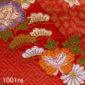 Japanese woven fabric Kinran  1001re