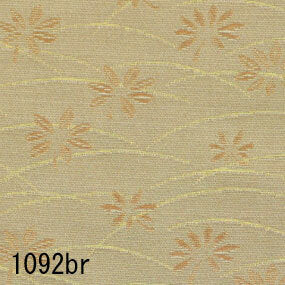 Japanese woven fabric Donsu 1092br