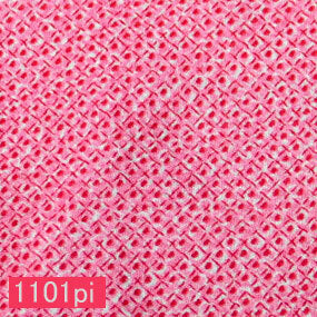 Japanese woven fabric Yuzen  1101pi