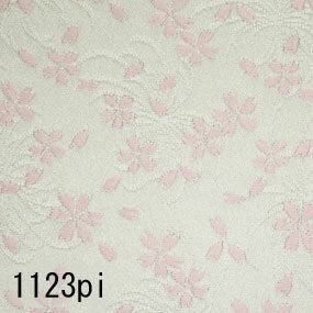 Japanese woven fabric Kinran  1123pi