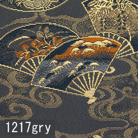 Japanese woven fabric Kinran  1217gry