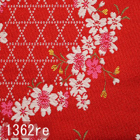 Japanese woven fabric Kinran  1362re