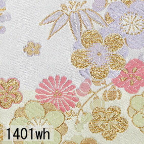 Japanese woven fabric Kinran  1401wh