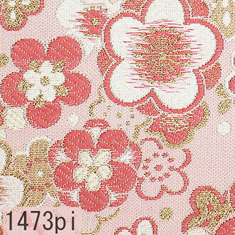 Japanese woven fabric Kinran  1473pi