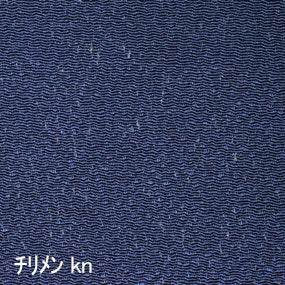 Japanese crepe fabric Oni Chirimen-kn