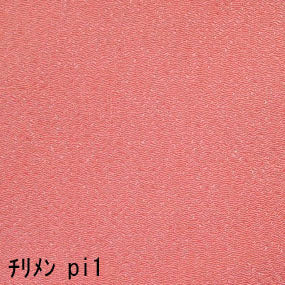 Japanese crepe fabric Oni Chirimen-pi-1