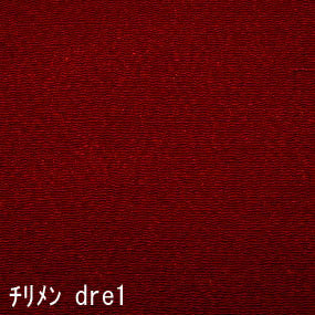 Japanese crepe fabric Oni Chirimen-dre-1