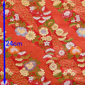 Japanese woven fabric Kinran  1001re