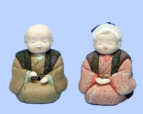 Kimekomi Doll #466 A pair of IKOI