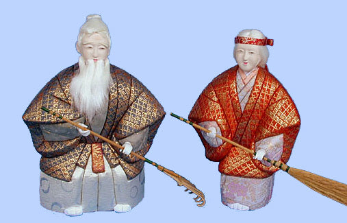 Kimekomi Doll #127 A pair of AIOI-TAKASAGO SMALL