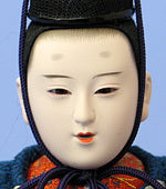 Kimekomi Hina Dolls k-741 KOUTOKU