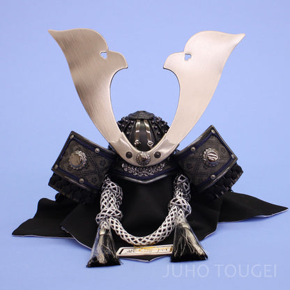 8号黒部兜　正面