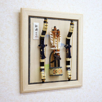 壁掛け破魔弓 和峰　横から