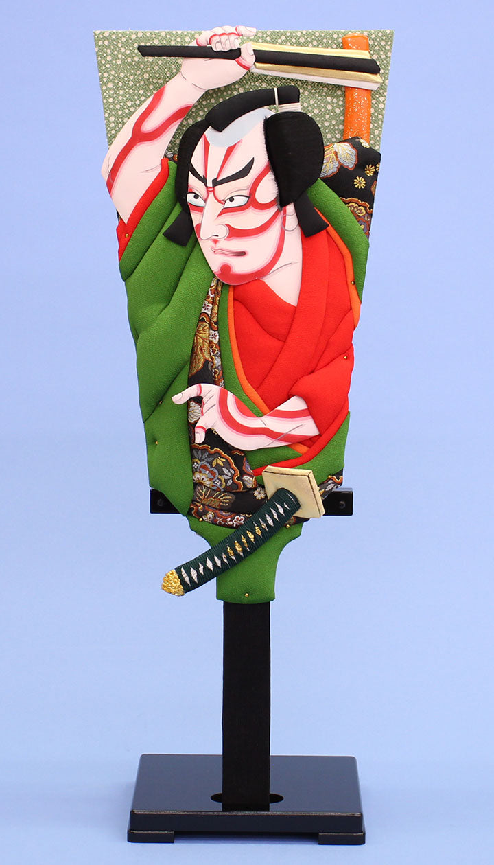 Kabuki hagoita Otokonosuke