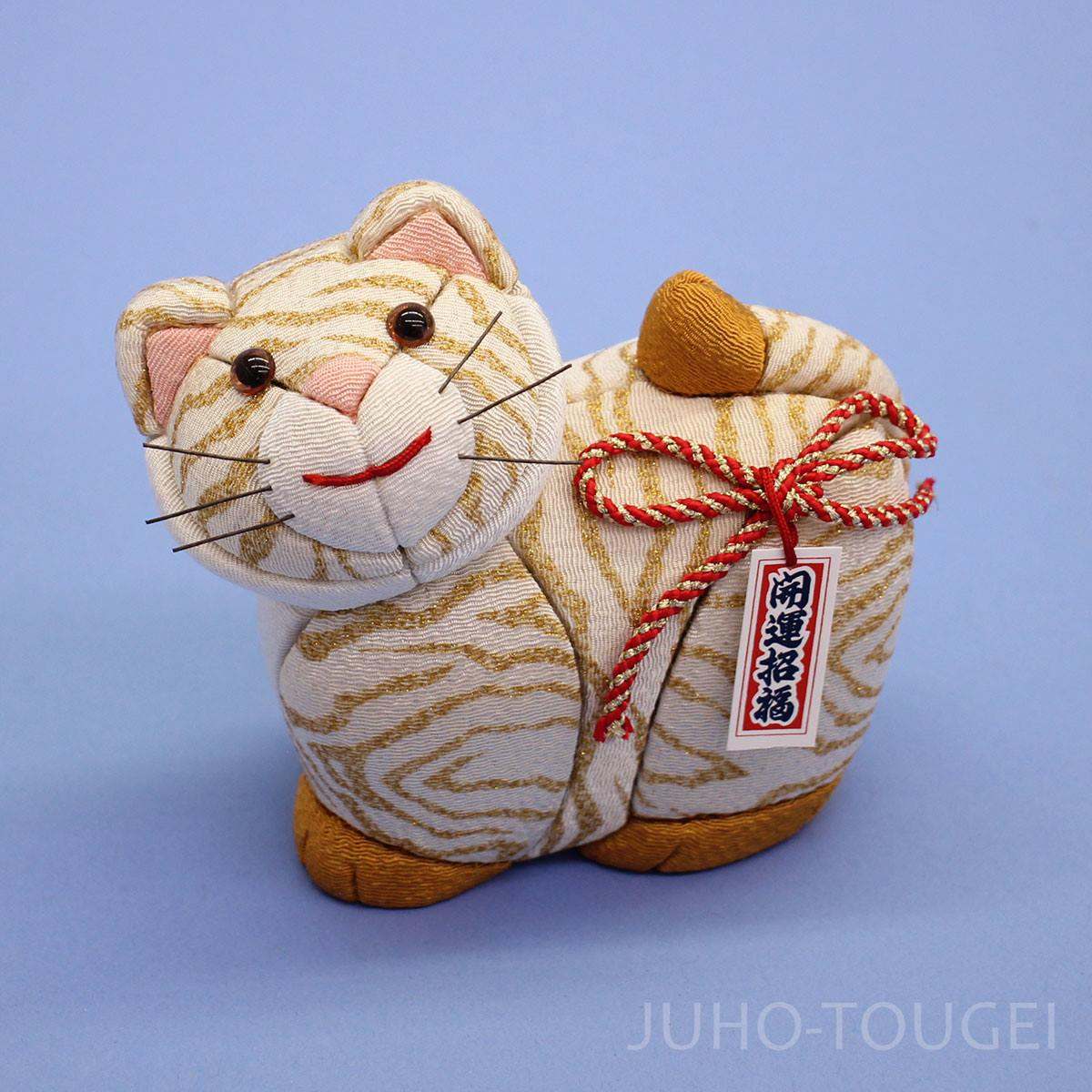 Kimekomi doll  finished product: 2022  Zodiac  Tiger   #16