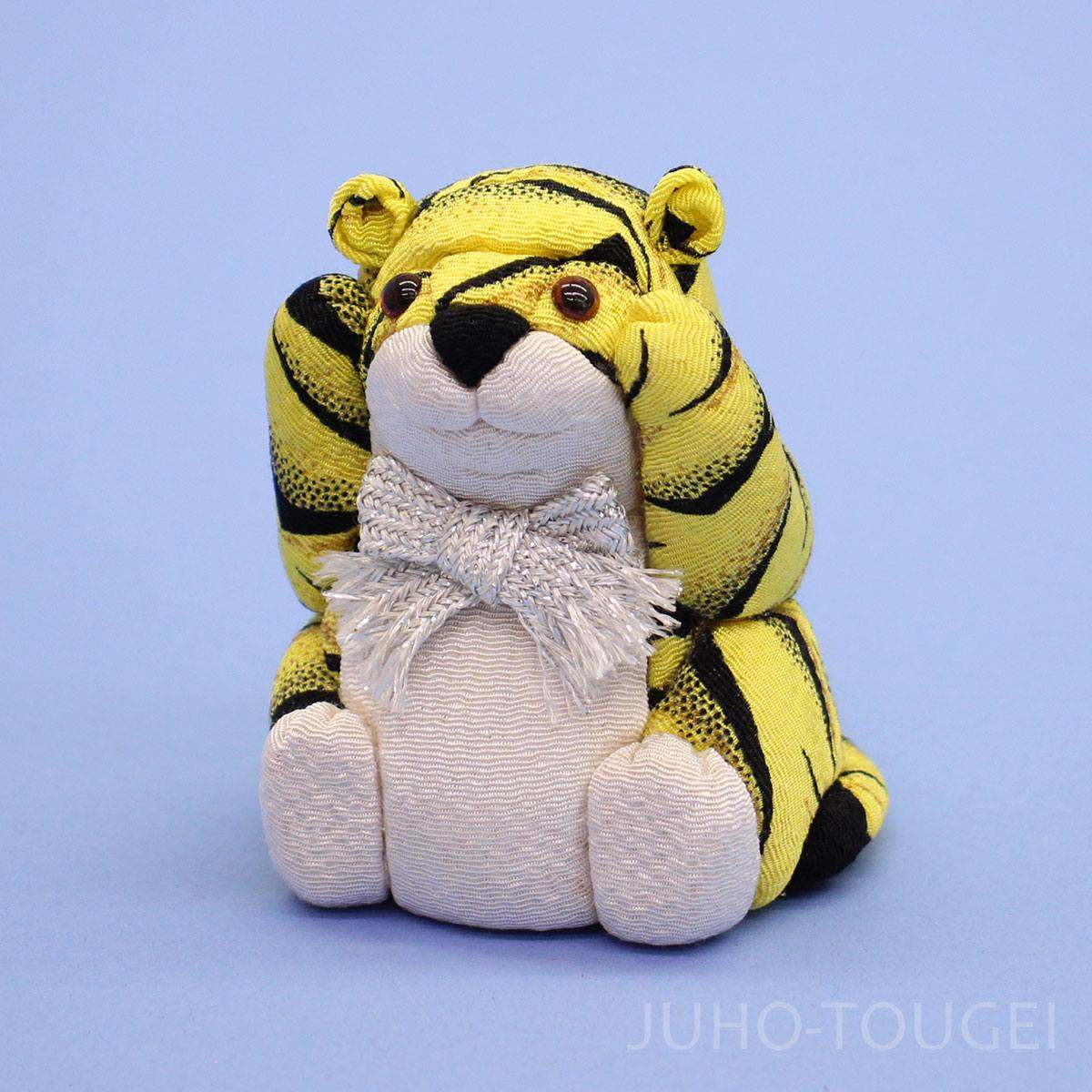 Kimekomi doll  finished product: 2022  Zodiac  Tiger   #17