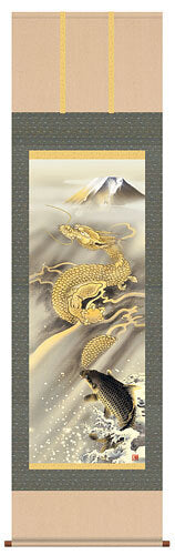 The carp of Tou-ryu-mon and the gold Mt.Fuji<br>Code: hng-scrl_d5034