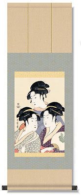 The three beutiful women of the Kansei period<br>Code: hng-scrl_g2-002