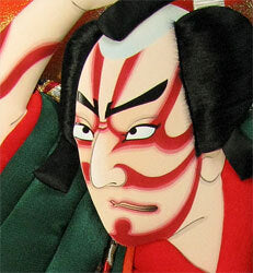 Kabuki Hagoita OTOKO-NO-SUKE