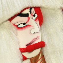 Kabuki Hagoita RENJISHI