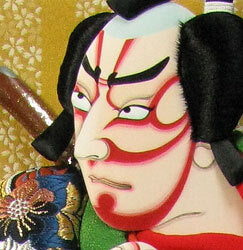 Kabuki Hagoita TACHI-SUGATA OTOKO-NO-SUKE