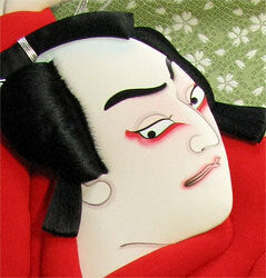 Kabuki Hagoita TADANOBU