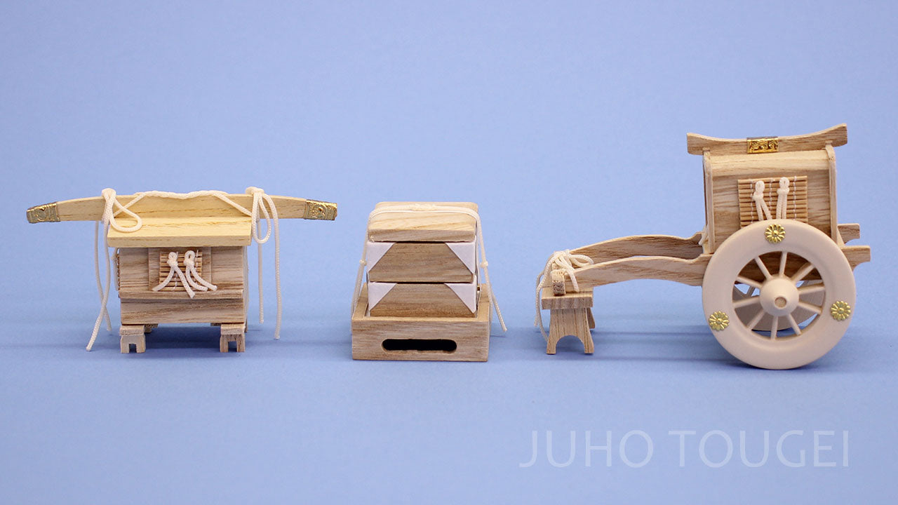 18号栓　御所かご重セット　